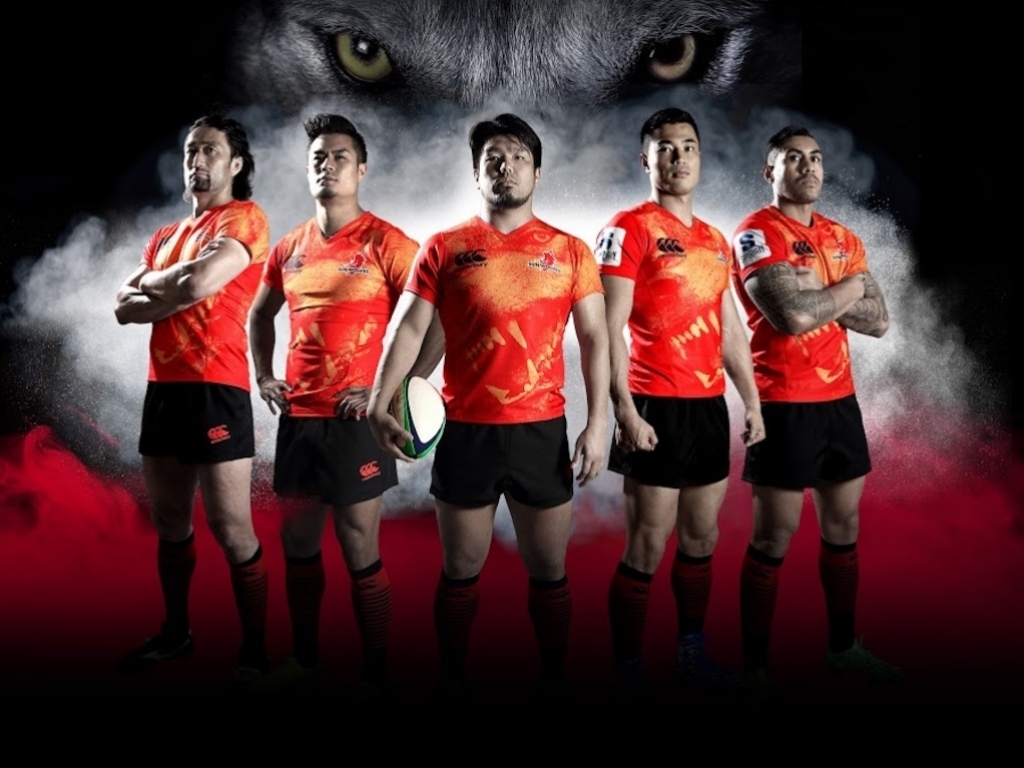 Sunwolves